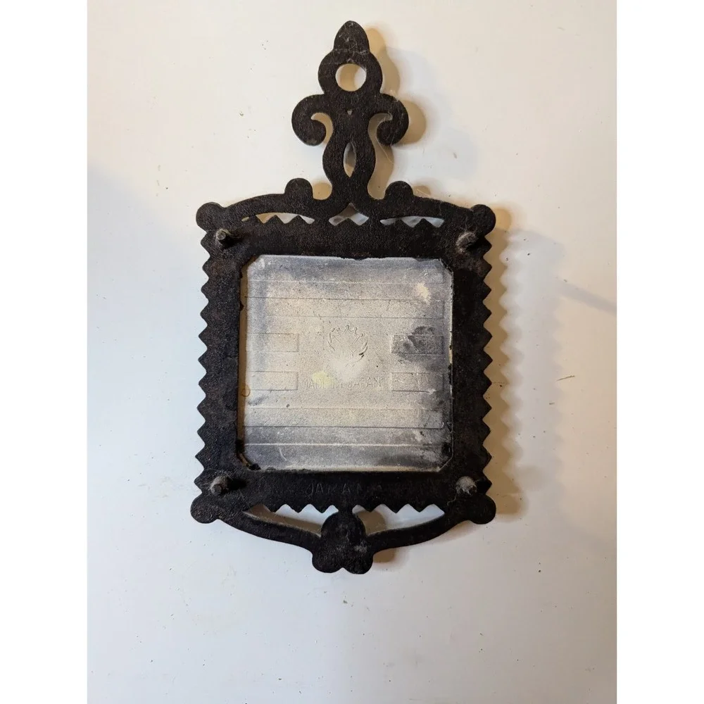 Vintage made in Japan basket of fruit bottle tile‎ / cast iron kitchen trivet